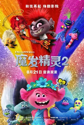 亚洲欧美另类视频